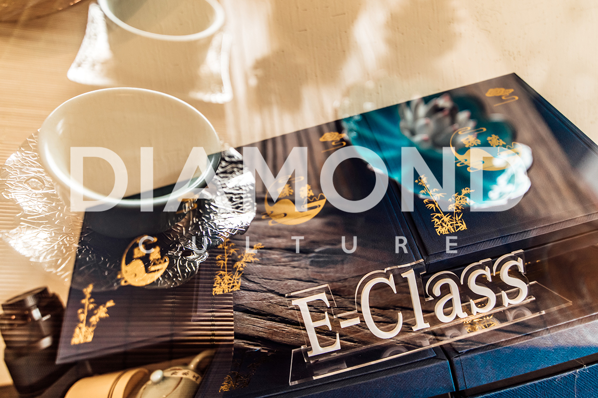 #智者，馭時而進(jìn)  2021梅賽德斯-奔馳長軸距E級車試駕體驗(yàn)蘇州站